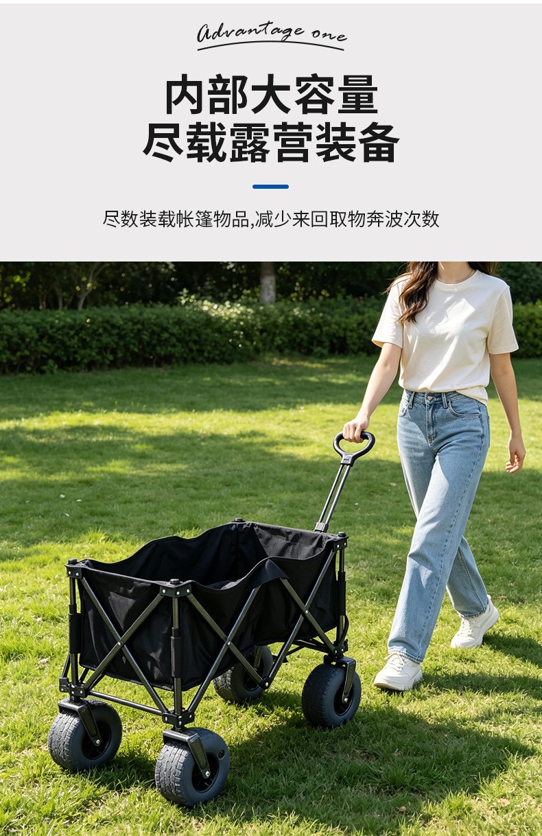 Meetjoys Heavy-Duty Collapsible Folding Wagon with Patented Pneumatic All-Terrain Sand Wheels | X-Frame Large Capacity Push-Pull Camping Cart, B2B Wholesale
