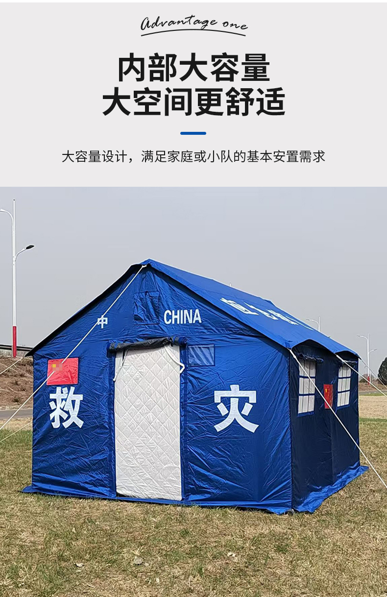 meetjoys Heavy Duty Emergency Relief Tent - All-Weather Disaster Medical Canopy
