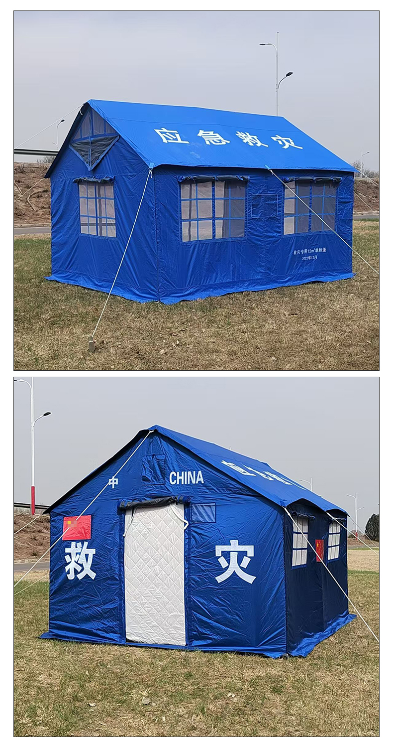 meetjoys Heavy Duty Emergency Relief Tent - All-Weather Disaster Medical Canopy