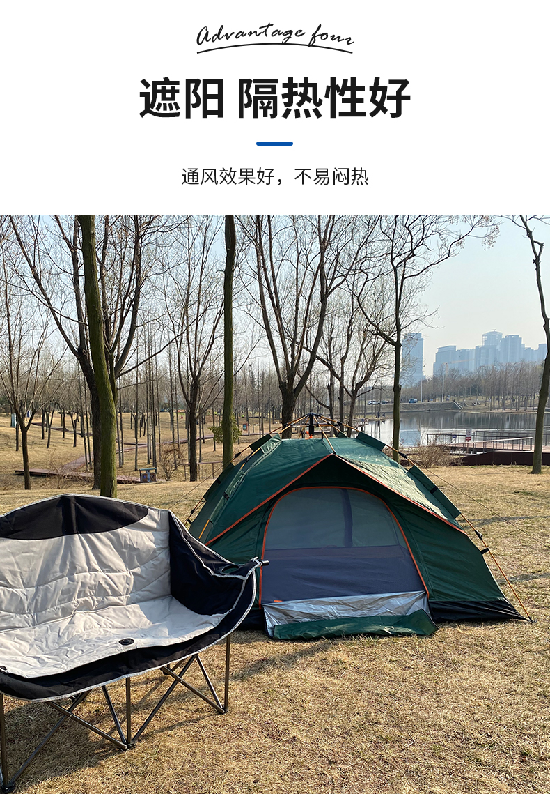 meetjoys 3-Second Automatic Pop-Up Camping Tent - 3-4 Person Waterproof Hydraulic Family Shelter