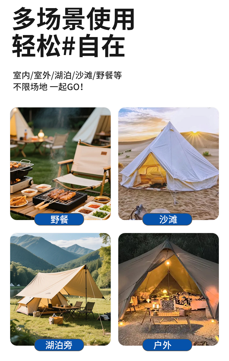 meetjoys 3-Second Automatic Pop-Up Camping Tent - 3-4 Person Waterproof Hydraulic Family Shelter
