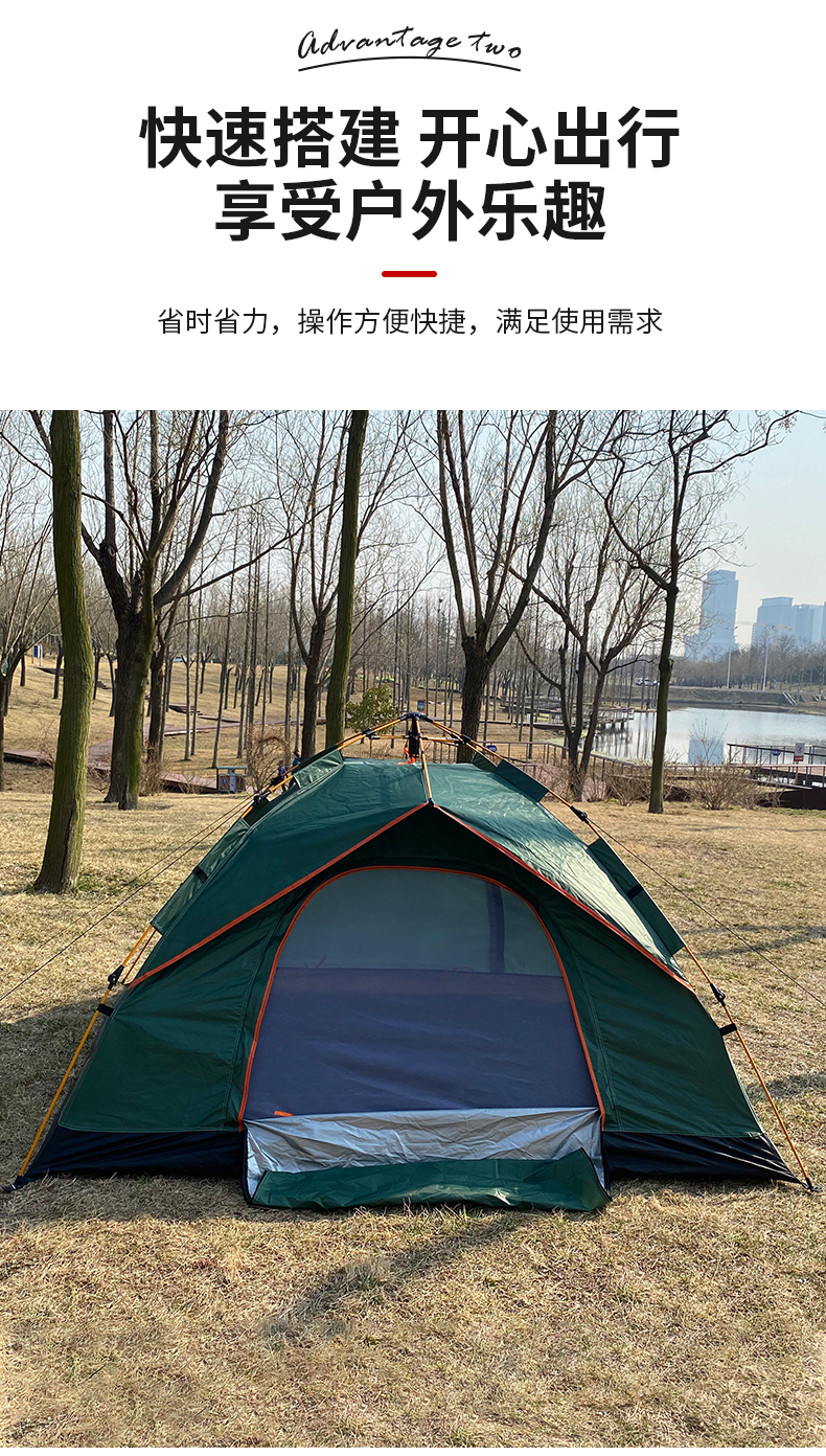 meetjoys 3-Second Automatic Pop-Up Camping Tent - 3-4 Person Waterproof Hydraulic Family Shelter